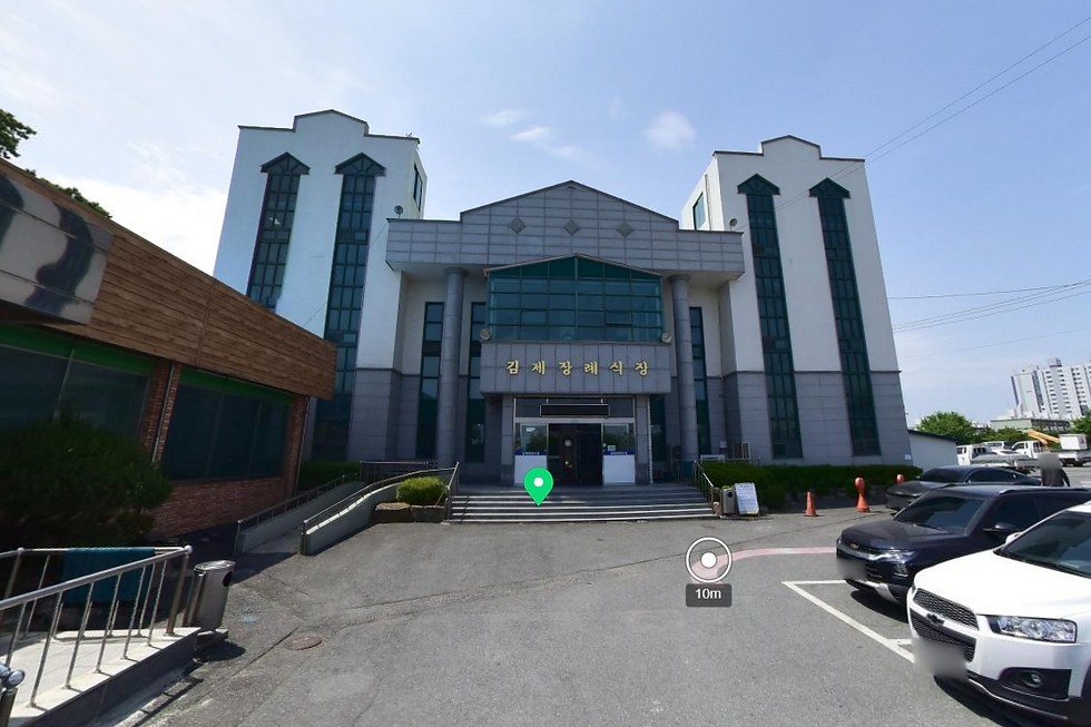 김제장례식장 위치와 사진