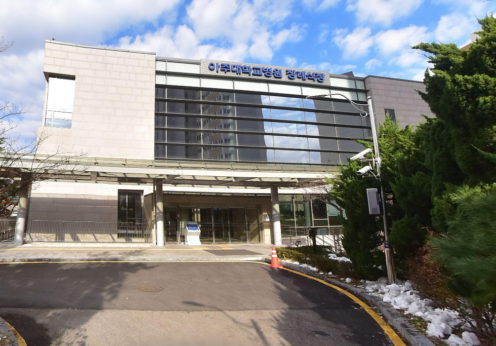 아주대학병원장례식장