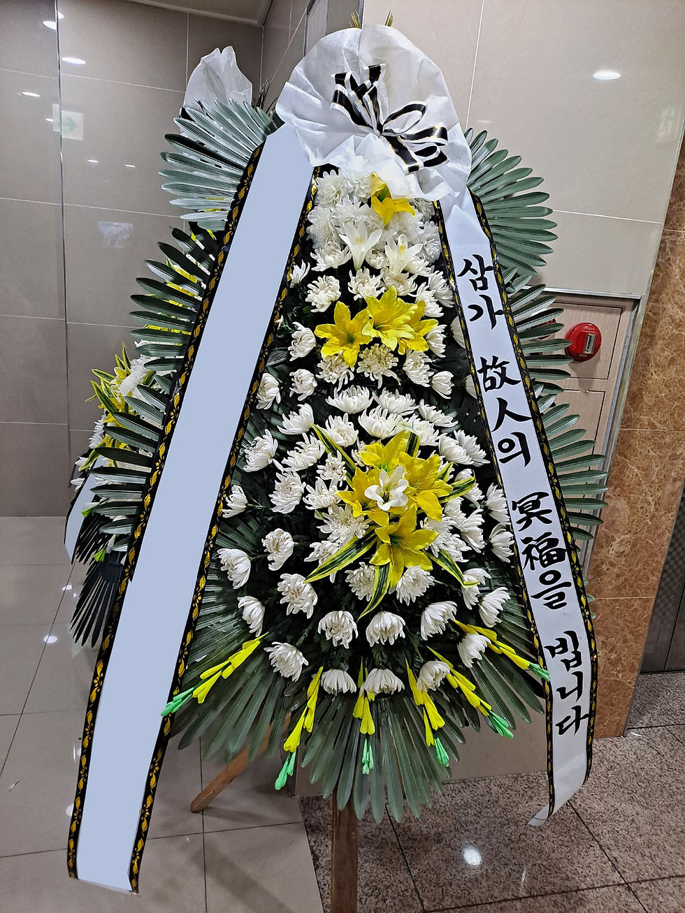 예담플라워