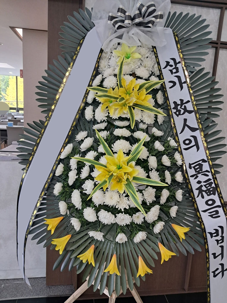예담플라워