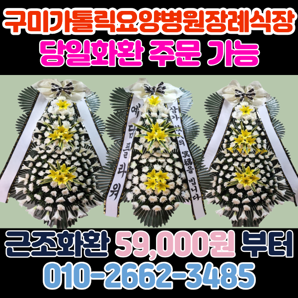 예담플라워