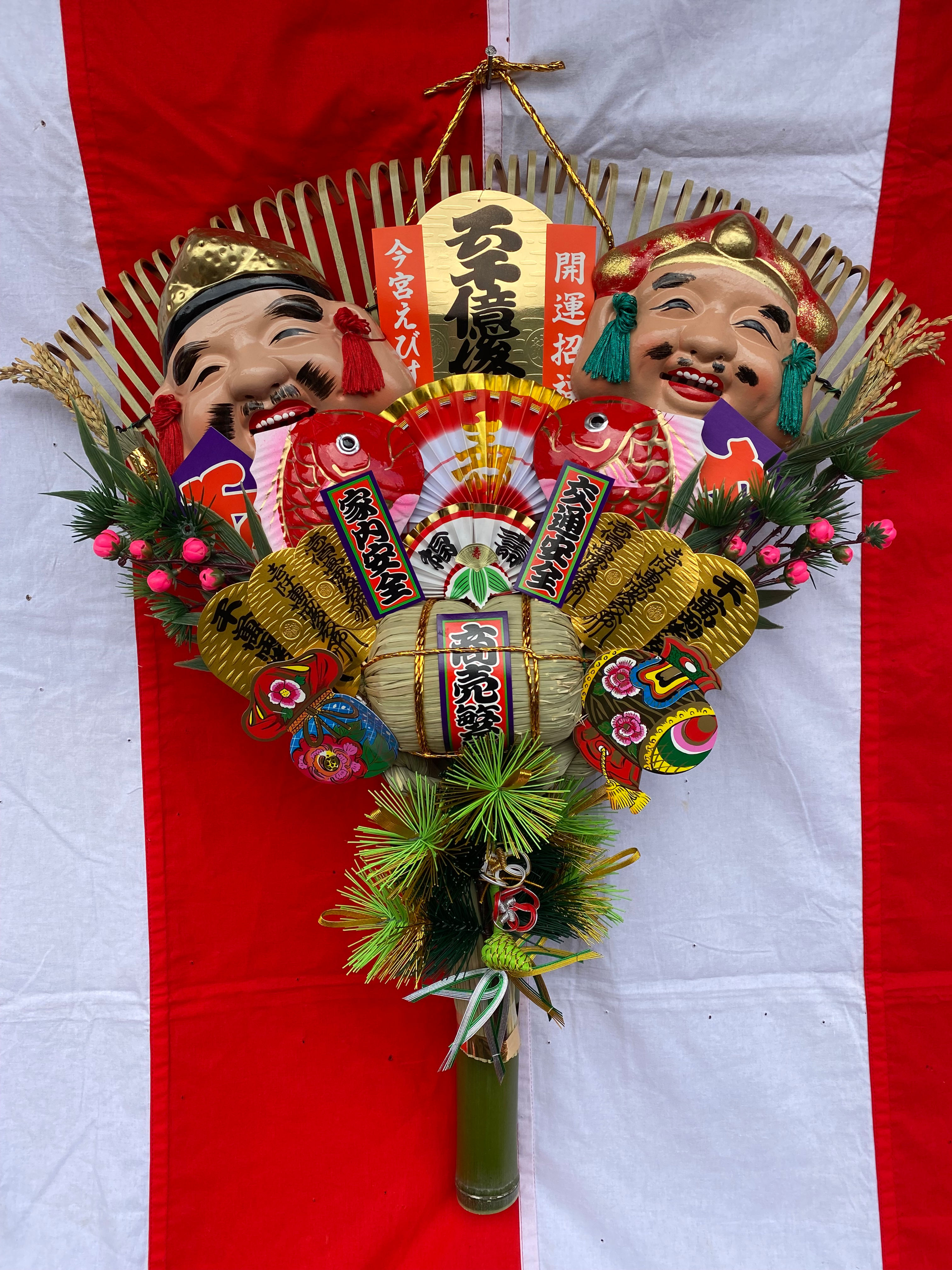 熊手 (高さ約90㎝、幅約65㎝、奥行き約12㎝）送料無料