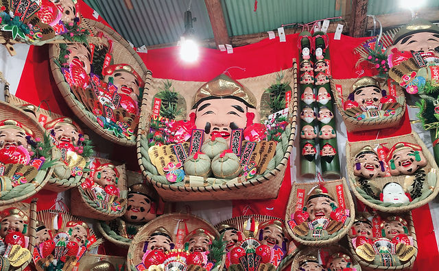 幸福商店 | 十日戎の縁起物（熊手、福箕、宝船等）製造販売 | 奈良市