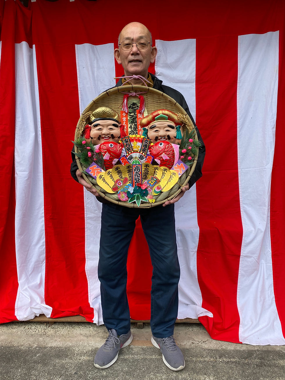 サムネイル： 福丸ざる (高さ約59㎝、幅約59㎝、奥行き約8㎝）送料無料