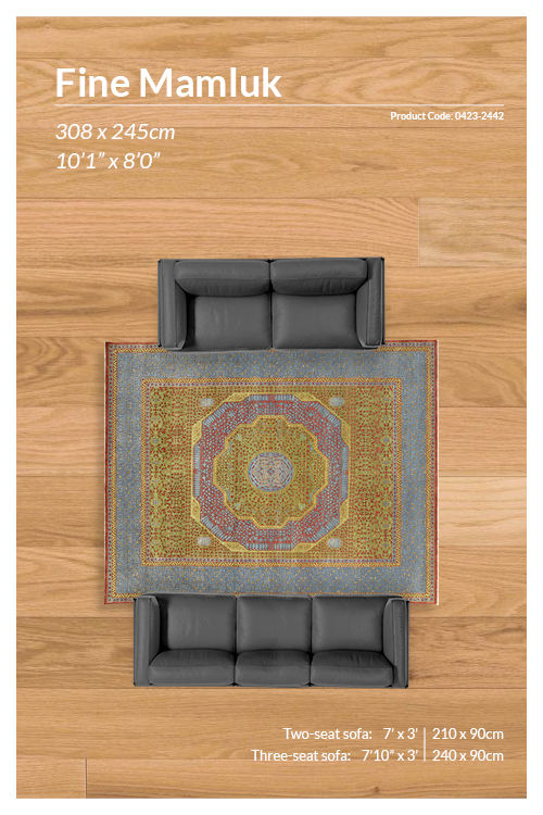 Thumbnail: Ultra-Fine Mamluk Style Rug - 308 x 245 cm - REF:0423-2442