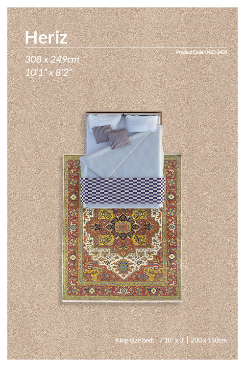 Thumbnail: Fine Ultra Heriz Rug - 308 x 249 cm - REF:0423-2439