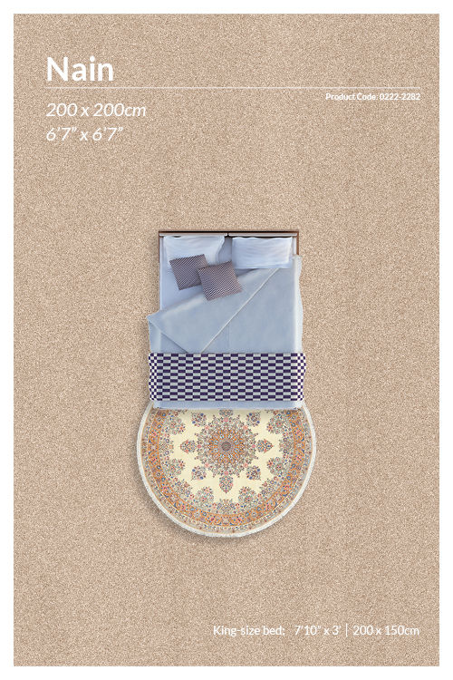 Thumbnail: Persian Circular Nain Rug - 200 x 200 cm - REF:0222-2282