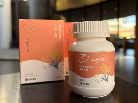 粉好妍B群+鐵|補鐵保健品心得