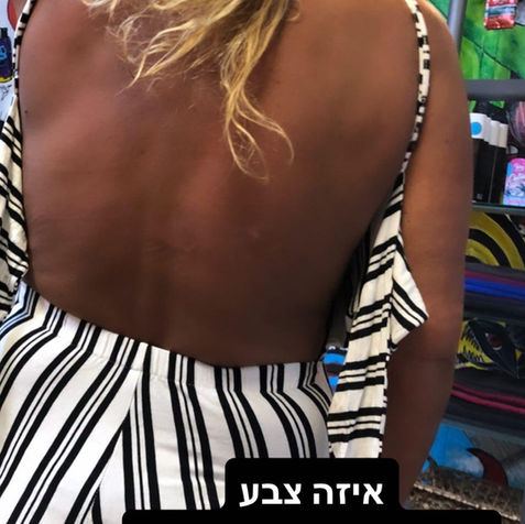 המרכז לשיזוף מכון השיזוף שפתוח 24/7