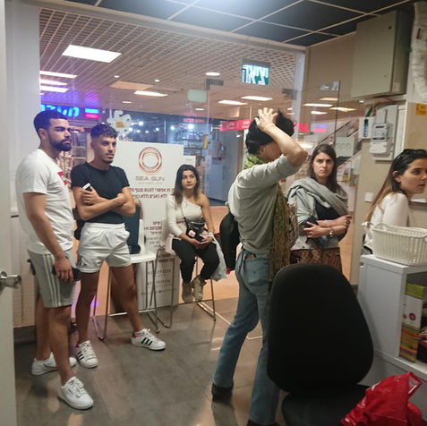 שעות העומס חמישי שישי וחגים