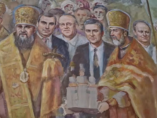 У храмі в Броварах планують змінити стінопис через зображення місцевих чиновників та ієрархів УПЦ (МП) поряд зі святими