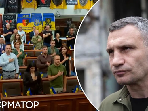 Київрада повстала проти Кличка після секретної доповіді про кризу в енергетиці: він хоче залізти в депутатські фонди