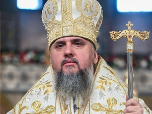 До ПЦУ з Московського Патріархату загалом перейшло понад 2 тисячі громад - Митрополит Епіфаній