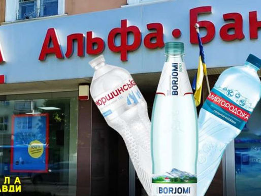 Під час війни компанії держави-терориста продовжують зароблять гроші в Україні