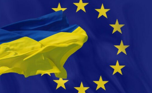 ЄС, Данія і Литва підписали програму підтримки євроінтеграції України