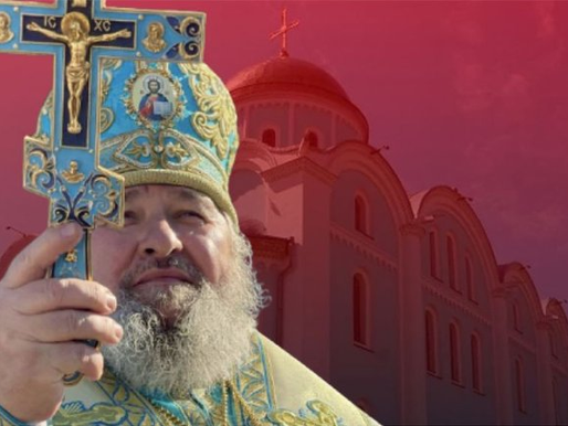 ЦНАП скасував реєстрацію місця проживання двох представників УПЦ МП на території собору у Володимирі