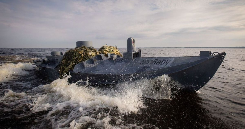 Sea Baby lost? SSU clarifies maritime drone situation following Romania’s claims