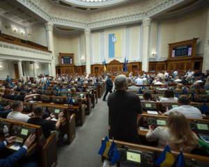 Комітет Ради підтримав законопроєкт про відновлення автономії НАБУ і САП