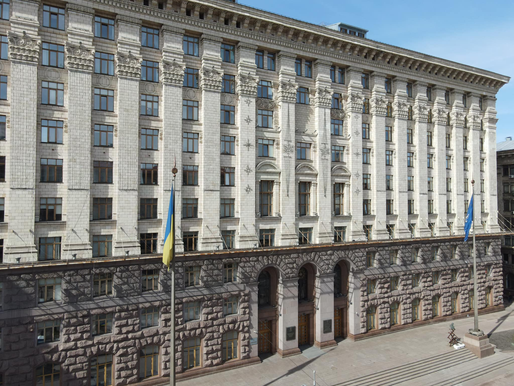 Кличко звільнив Самохвалова з посади директора “Київміськсвітла”