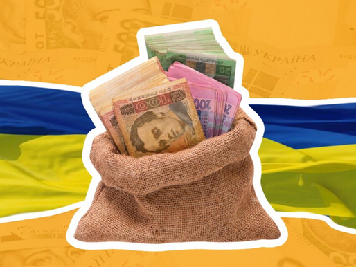 Кабмін вніс до Ради фінальний проект держбюджету-2024: що змінилося