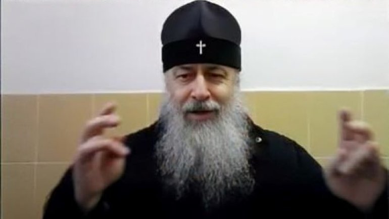 Апеляційний суд залишив намісника Святогірської лаври УПЦ МП у СІЗО