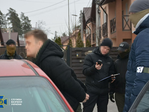 СБУ знешкодила масштабну агентурну мережу фсб, яка «під прикриттям» УПЦ (МП) намагалася дестабілізувати ситуацію в Україні (відео)