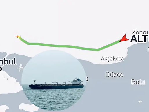 У Чорному морі вибухнув турецький танкер Altura з російською нафтою