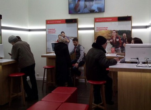 Українці збунтувалися проти Vodafone через подорожчання тарифів