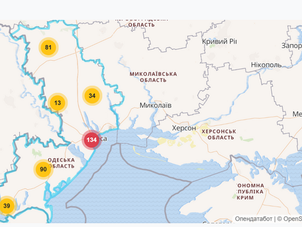 На Одещині залишилось 416 церков Московського Патріархату