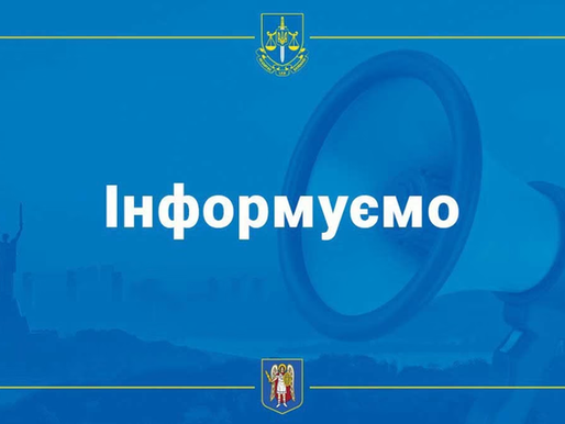 Вишгородського міського голову вдруге намагаються відсторонити від посади через підозру в розкраданні