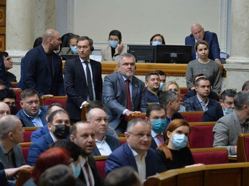 Рада збільшила доходи бюджету-2021