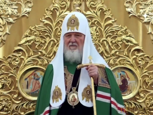"Росіяни живуть у дуже благополучний час і повинні дякувати Богові за все, що сьогодні робить Росія" — Патріарх Кирил