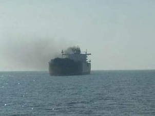 БпЛА атакували два цивільні судна поблизу українських портів: є поранений