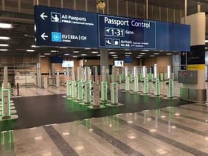 New EU entry system: SBGS reported on the situation at the border after the introduction of the EES program