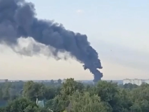 Точний удар ЗСУ: пошкоджено підприємство, яке виробляло термобаричні боєголовки для дронів РФ