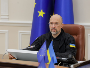 Шмигаль написав заяву про відставку. Відповідне подання до президента він опублікував у своїх соцмережах