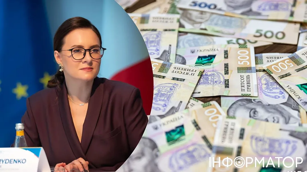 Уряд Свириденко хоче витрусити з українців 60 млрд грн: опубліковано великий податковий законопроєкт