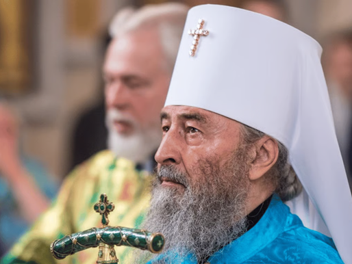 Митрополита УПЦ МП Онуфрія позбавили громадянства — деталі