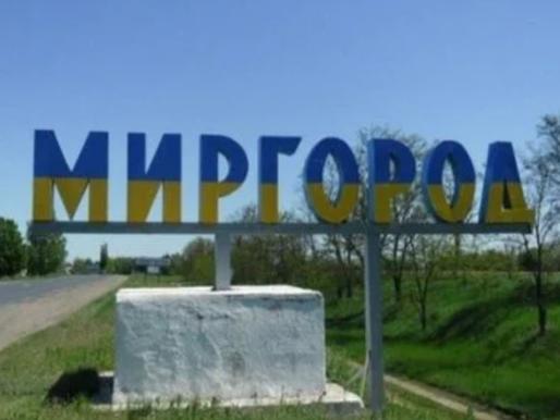Explosions heard near Myrhorod in Poltava Oblast