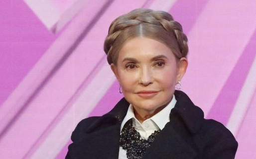 Офіційно: Тимошенко вручили підозру – є записи розмов і відео обшуків