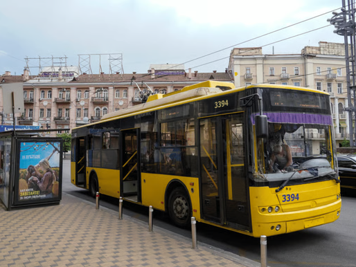 Транспортні картки і вартість проїзду — зміни у Києві з 1 липня