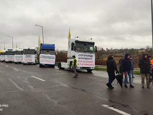 Ukrainian carriers to block the border with Poland