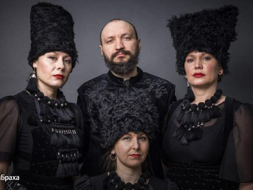 Етно-гурт ДахаБраха передав усі кошти з туру Україною на допомогу саперам