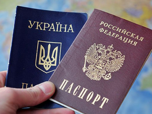 Риторика радянської доби, - митрополит ПЦУ про звернення єпископату УПЦ МП до Зеленського