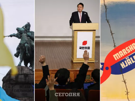 "План Маршалла" для України: як не потрапити у пастку Південної Кореї