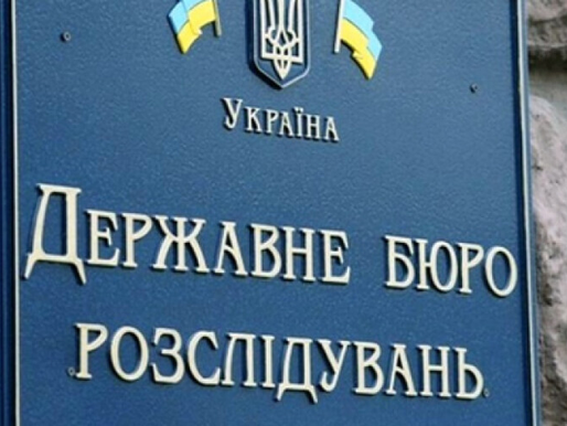 Суд надав дозвіл на заочне розслідування щодо Рената Кузьміна