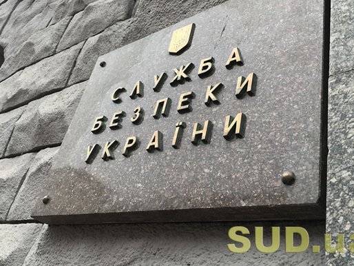Підрив гранат у сільраді на Закарпатті: депутату повідомили про підозру у теракті