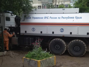 Explosions rock Crimea, Simferopol oil depot ignites following drone sightings