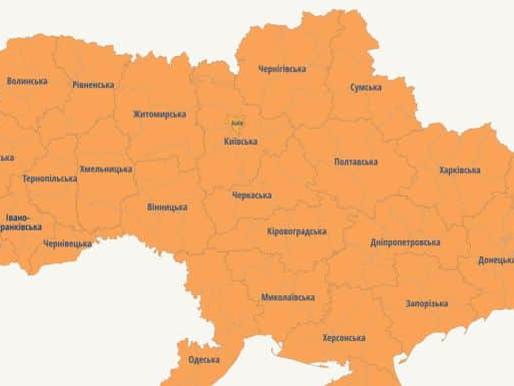 Air-raid warning issued across Ukraine for 1 hour due to Russian MiGs taking off