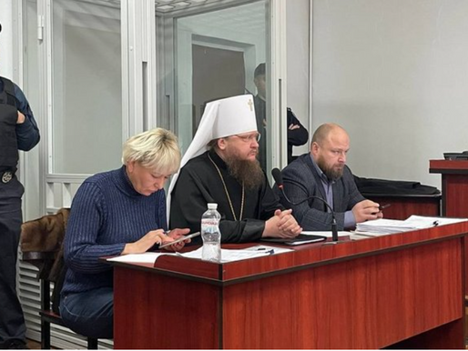 У Соснівському районному суді сьогодні розглядали справу митрополита УПЦ МП Феодосія